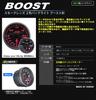 Auto Gauge SM2 430 Series 60mm Boost Gauge -