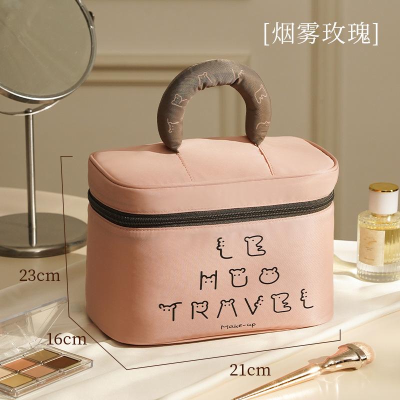 

Cosmetic Bag Female 2025 New High-end Portable Travel Travel Toiletries Skin Care Cosmetic Bag