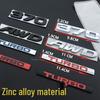URV Avancier 4WD Turbo 2.0T Metalen Achterembleem
