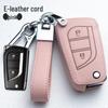 Toyota Key Cover for Corolla, Camry, RAV4, Levin, CHR, Highlander, Zixuan, Rongfang, IZOA