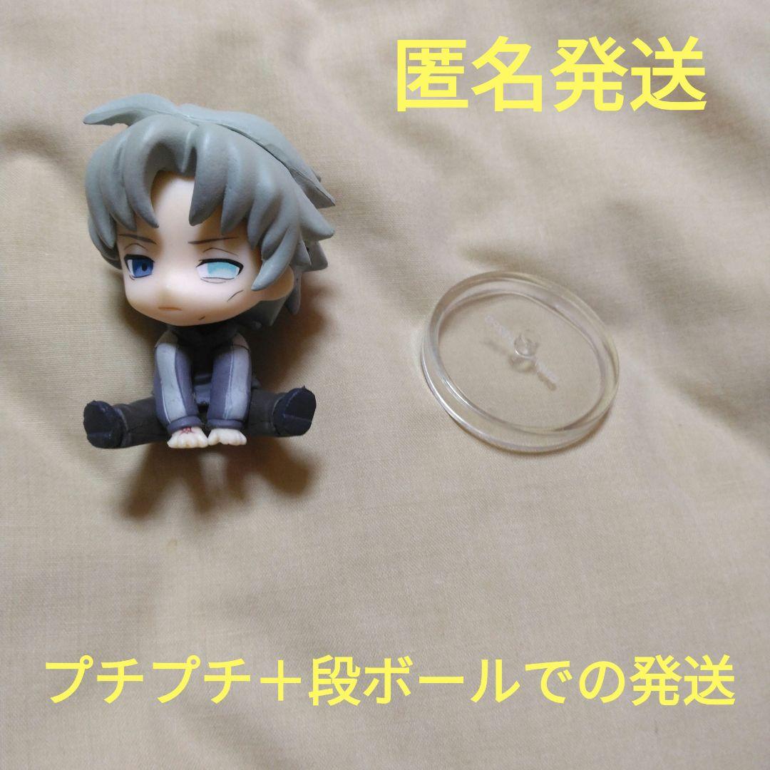 

[USED] Petanko Mini Matou Kariya Figure Fate/Zero
