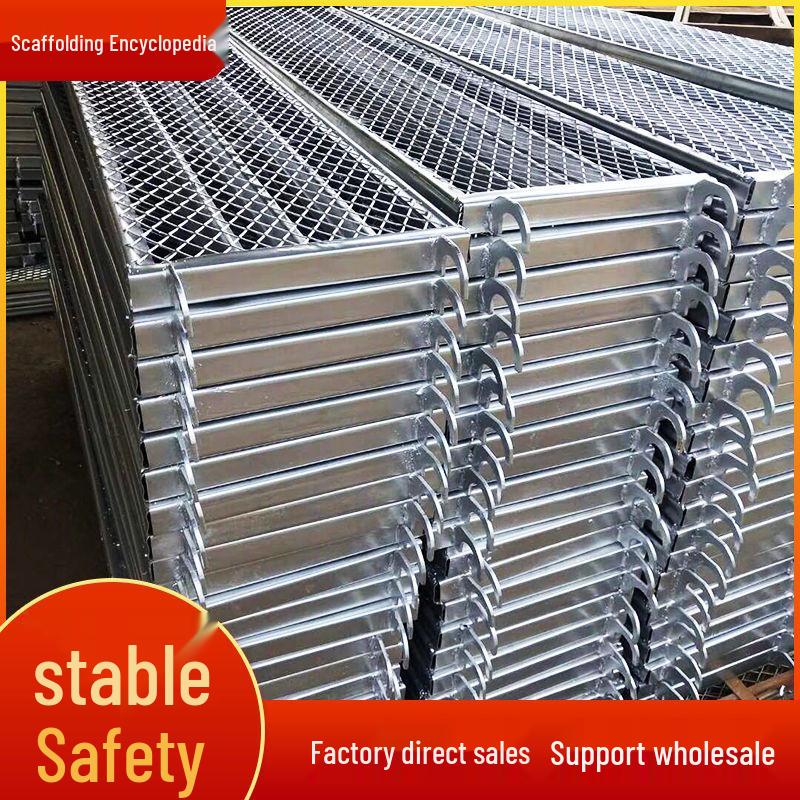 Mobile Scaffolding Galvanized Perforated Footboard with Hooks and Mesh Panel