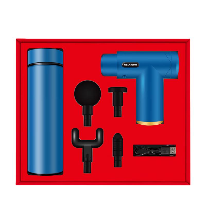 ZhiMei Global Insulated Mug & Fascia Gun Gift Set