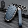 Lynk & Co Hatchback Metal Key Case for Models 01-09 (Full Coverage, New Energy)