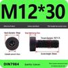Grade 8.8 Low Profile Hex Socket Screw/Bolt (M3-M16)