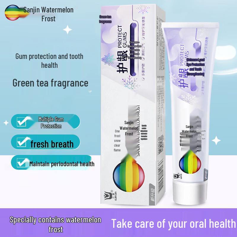 SanJing Watermelon Frost Toothpaste