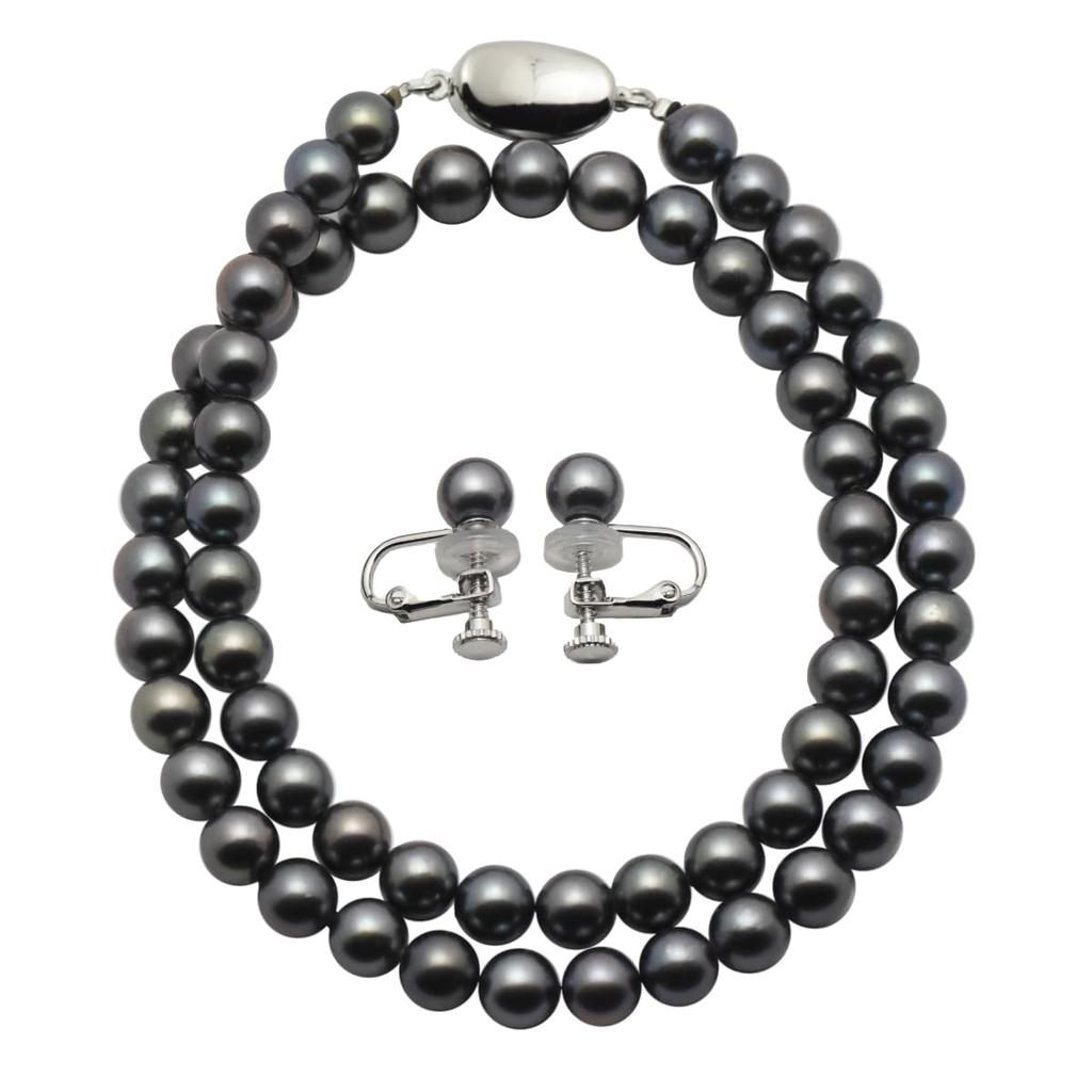 Akoya Black Pearl Necklace Natural Perfect for and Other Formal Includes a Luxury Jewelry and Made in Japan Mani Mani Set, Material, 7-7.5mm Pearls,