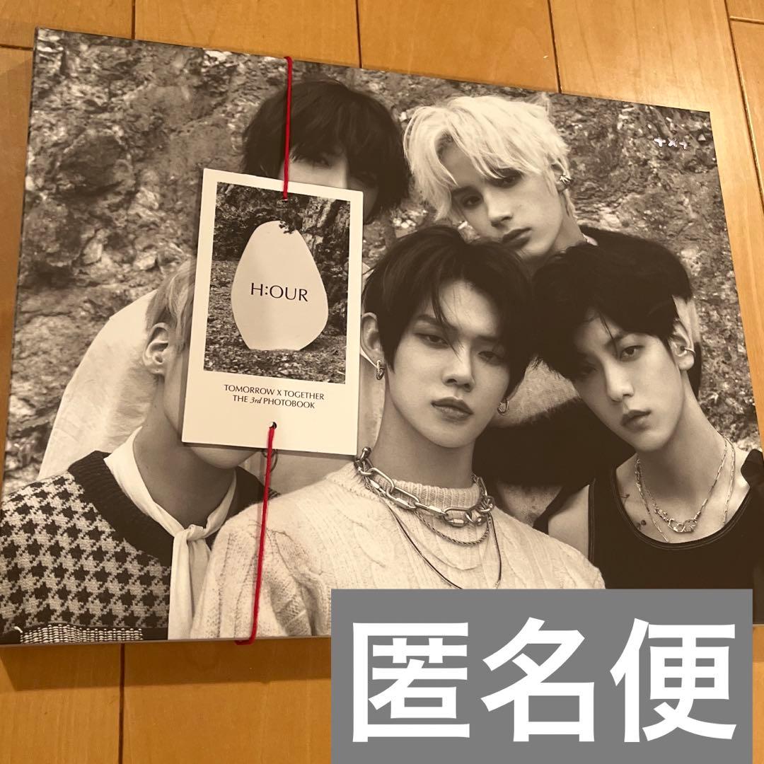 

[USED] txt h:our Photobook (No Trading Cards) Tuva Album with Stickers