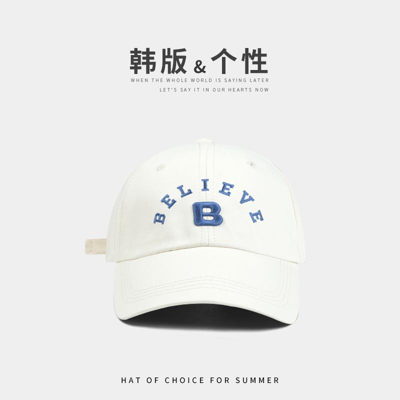 Dopamine Embroidery Purple Baseball Cap Women's Spring and Summer Versatile Big Head Circumference Show Face Small Wide Brim Soft Top Cap