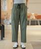 Ppaeppae Elastic Cargo Flap Pocket Spandex Crooked Wide Pants