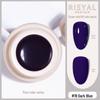 Ice-Clear Solid Cat's Eye Nail Polish - Smooth Cream Color Glue