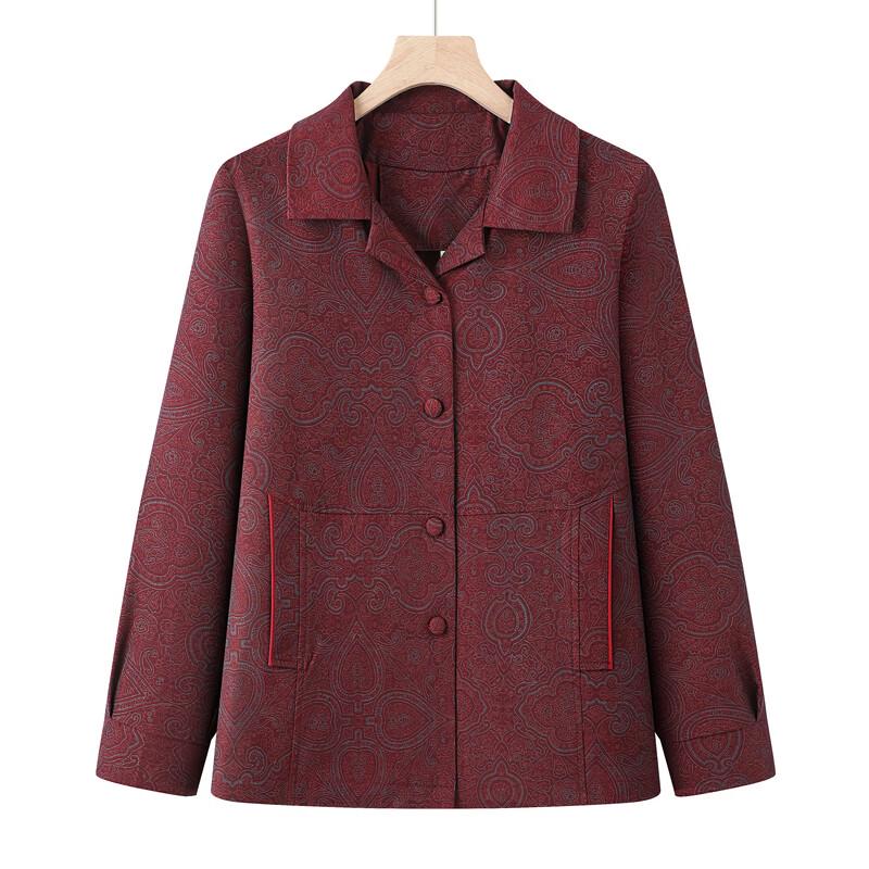 Women's Plus Size Autumn Lapel Jacket