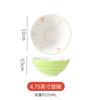8 Inch Ceramic Soup Noodle Bowl Bucket Hat Ramen Bowl New Snail Noodle Bowl 7 Inch Soup Bowl Large Bowl Tableware