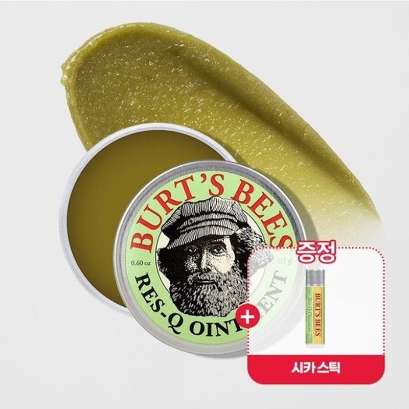 BURT’S BEES (+Cicastic Free) Burt’s Bees Rescue Ointment FREE