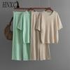 Summer Solid-color Hollowed-out Casual Round-neck Fashion Set Short-sleeved and Long Pants Knitted Two-piece Set