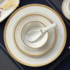 Shengxinhui Five-Star Hotel Ceramic Dinnerware Set