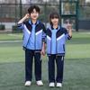 Primary School Spring/Autumn Sportswear: 3-Piece POLO Set with Summer Short Sleeve Garden/Class Uniforms