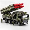 1:32 Scale Missile Truck Toy Model Car Rocket Launcher Vehicle Metal Diecast Sound Light Pull Back Military Models Boys Gifts