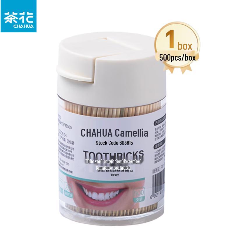 Chahua Double-Ended Bamboo Toothpicks