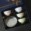 European Light Luxury Bone China Coffee Cup and Saucer Set Ceramic Cup Water Cup Housewarming Gift Gift Box Gift