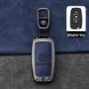 Changan Deep Blue S07/SL03 Key Case with Buckle - Car Interior Decoration Accessory