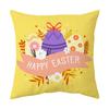 Easter Pillow Cover, Living Room Sofa Cover, Car Cushion Cover, Bay Window Cushion, Office Waist Protector
