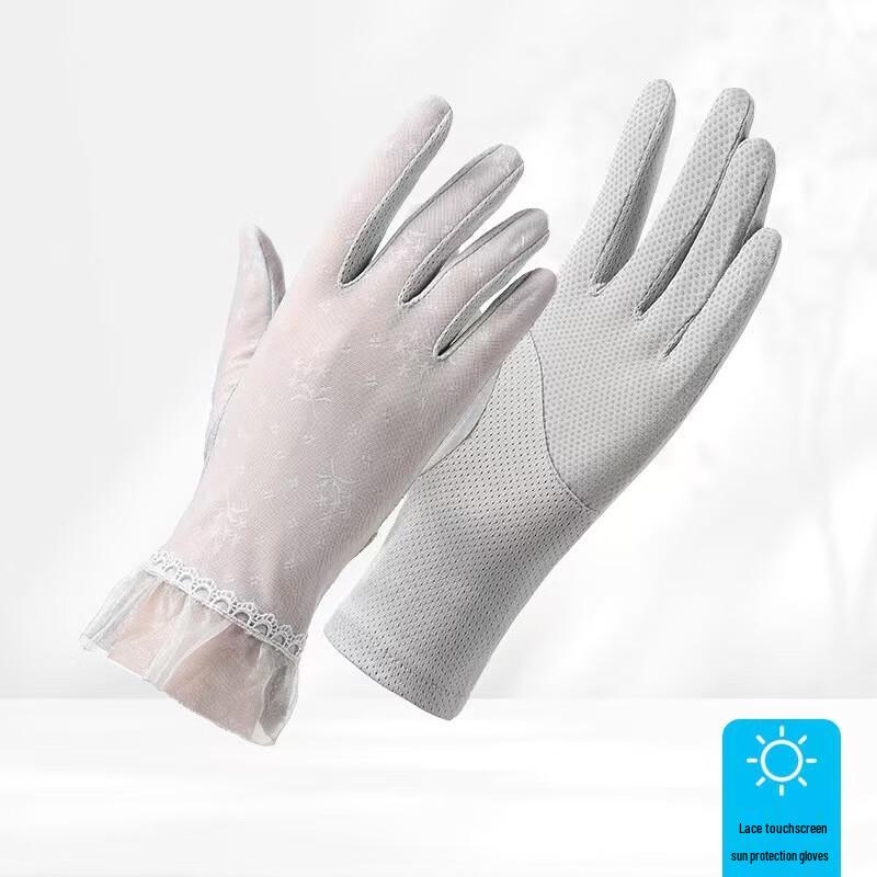 Women's UV Protection Lace Driving Gloves