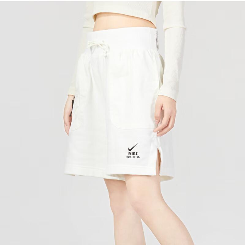 Nike Logo Print Lace-Up Running Fitness Comfortable Breathable Sports Shorts Women Bottoms White DV8037-133