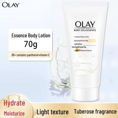 Niacinamide Brightening Body Lotion