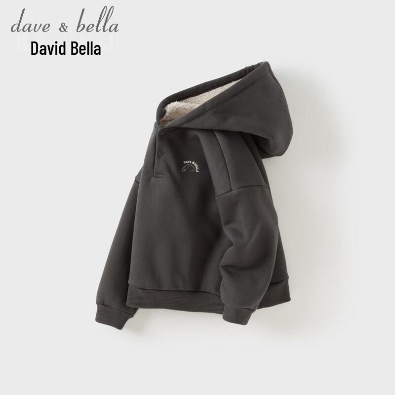 DAVE&BELLA Kids' Fleece-Lined Hooded Pullover Sweatshirt