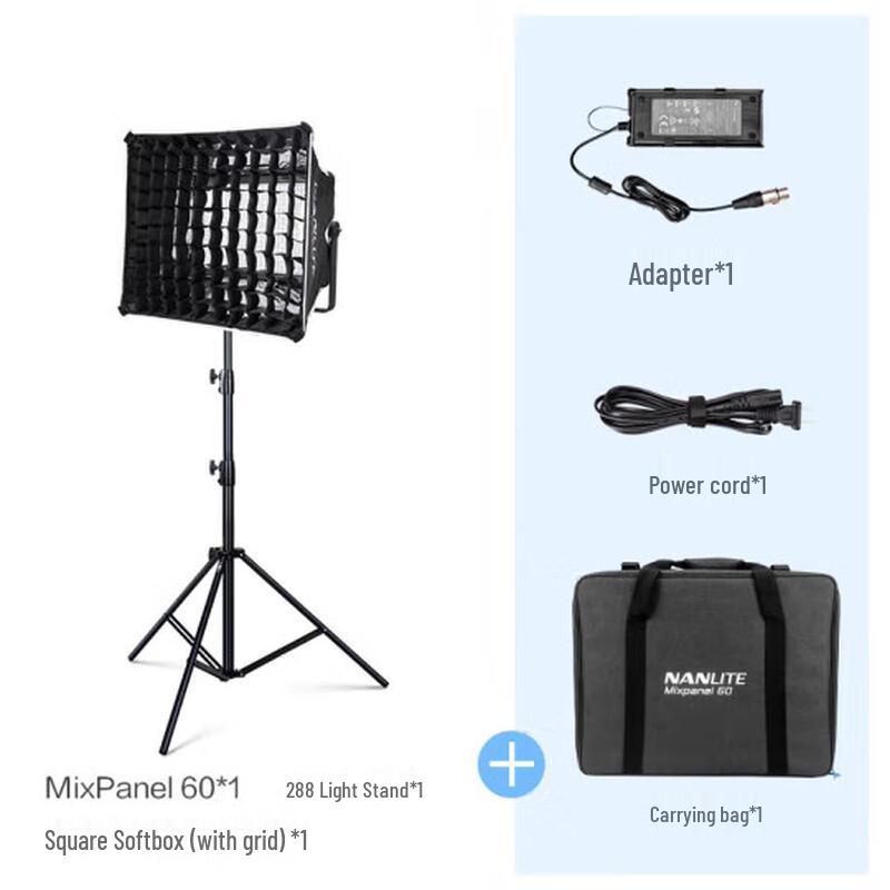 Nanguang MixPanel 60 RGB LED Photography Light Kit