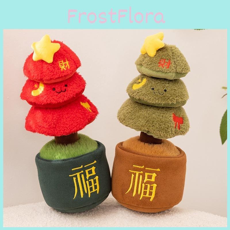 Christmas Holiday Tree Plush Toy Stuffed Doll Gift With Durable Fabric Design