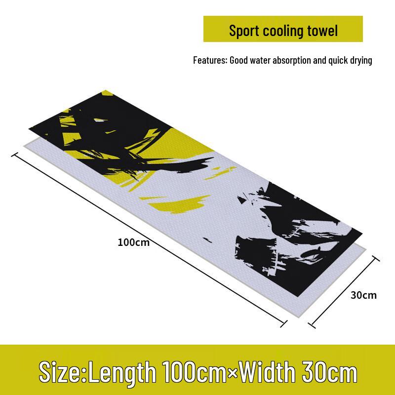 

OLOMM Cooling Quick-Dry Sports Towel 30x100cm