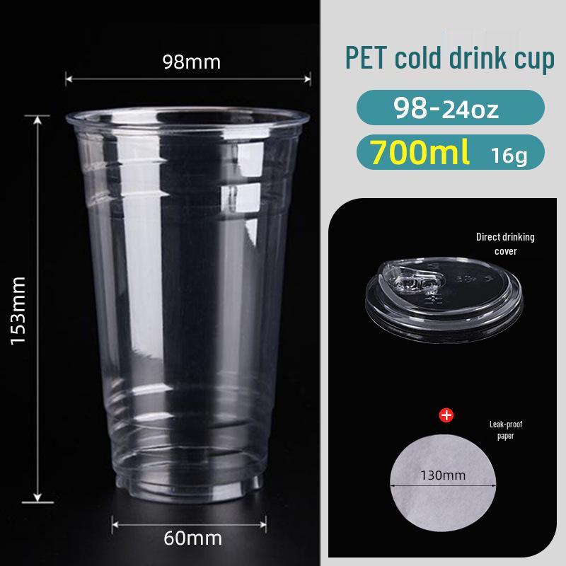 Leak-Proof PET Plastic Beverage Cup with Lid – Transparent Disposable Coffee & Cold Drink Cup