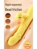 Mi Ji Ai Yue Rotating Bead Stick: Telescopic, Heated Vibrator & Suction Massager for Women, 40/box.