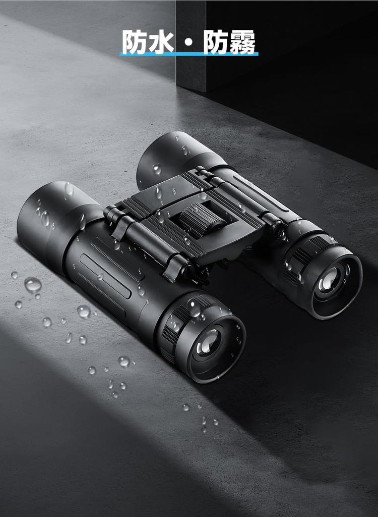 DORLINK 20x Binoculars for Live Opera and and Adjustable Eye Width Image and Glasses Perfect for Live Outdoor and Features Black MH BAK4 Optical