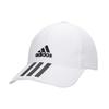 Adidas Sports Casual Baseball Cap Unisex Hats GM4511
