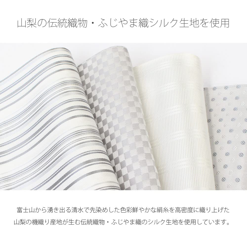 Gran creer Tie and Pocket Square Wedding Made in Fujiyama Gran creer x Set, Formal, Silk, Japan, Weave, (Multi-Stripe Silver)