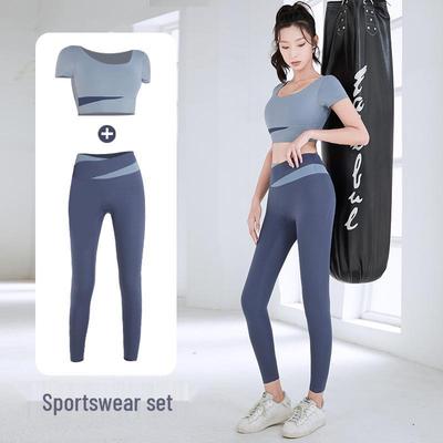Ensemble de Fitness Sans Coutures à Séchage Rapide Color Block - Combinaison de Yoga Taille Haute Remonte-Fesses pour Femmes