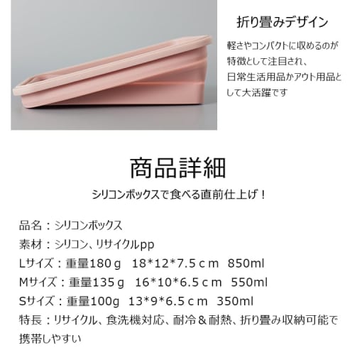 [3-Pack] Foldable Silicone Lunch Boxes, Airtight Storage Containers for Lunch Boxes, Square, 350/550/850ml, Microwave, Freezer, and Oven Safe (Green)