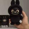 Key Rings Key Rings Key Rings Key RingsKey Rings African Version of Labubu Plush Doll Toys Labubu Around The Creative Decoration Pendant Ornament Gift