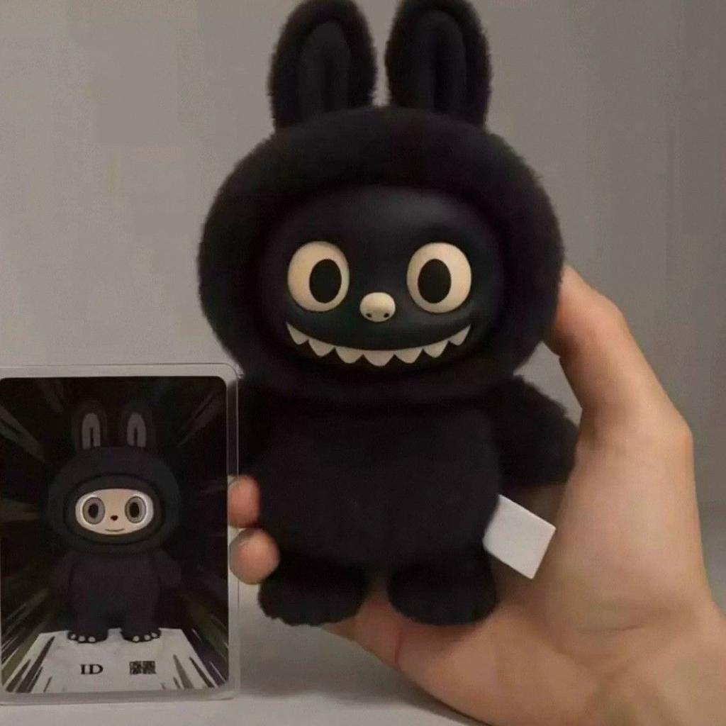 Key Rings Key Rings Key Rings Key RingsKey Rings African Version of Labubu Plush Doll Toys Labubu Around The Creative Decoration Pendant Ornament Gift