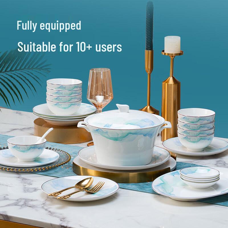 Jingdong Crafted Aurora Dinnerware Set