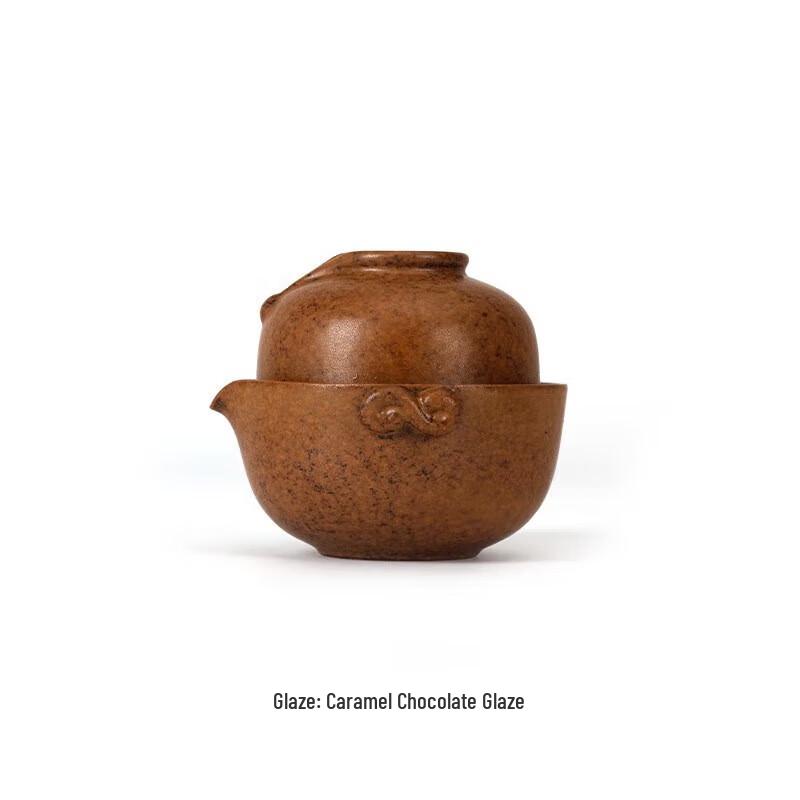 Edenus Ceramic Travel Tea Set