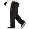 Men's Weave Loose Fit Cargo Pants with Multi-Pockets and Drawstring Elastic Waist for Casual Daily Wear