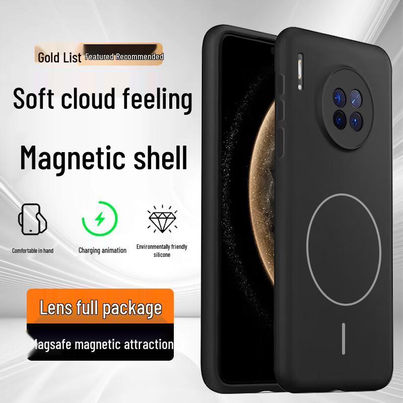 Aidjia Magsafe Liquid Silicone Phone Case for Huawei Huawei Mate30 Pro