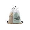 Bozer 16L Color Block Sportlich Lässig Praktischer Kordelzugverschluss Rucksack Outdoor Tasche Herren Rucksack Braun Blau Weiß NF0A52VPOKZ
