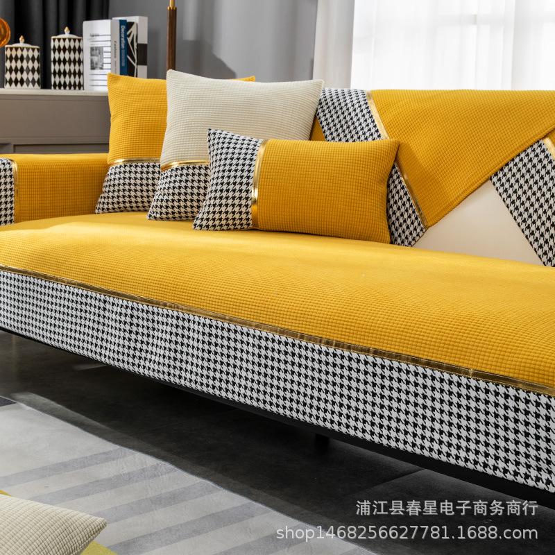 

Зимняя утолщенная короткая плюшевая подушка для дивана, скандинавский простой светильник, роскошный чехол для дивана, подушка, полотенце на спинку, подлокотник, полотенце 90*240