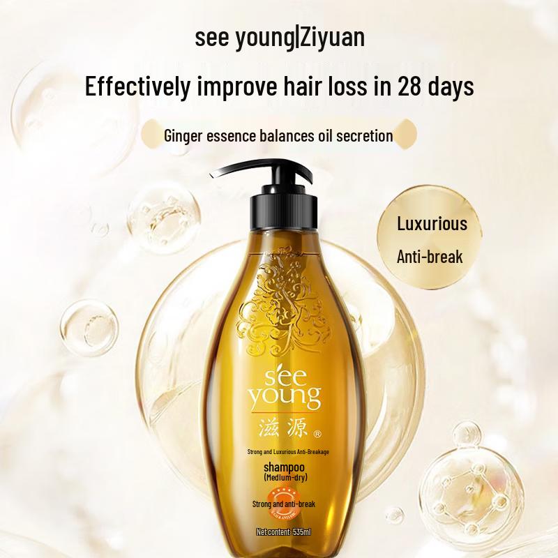 Seeyoung Ginger Strengthening & Anti-Breakage Shampoo