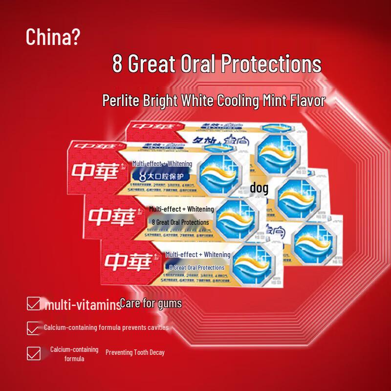 Zhonghua Multi-Effect Whitening & Fresh Mint Toothpaste (6 x 130g)